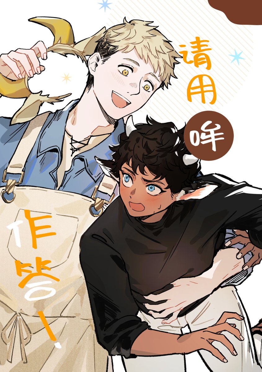 DKR99.9% tweet media