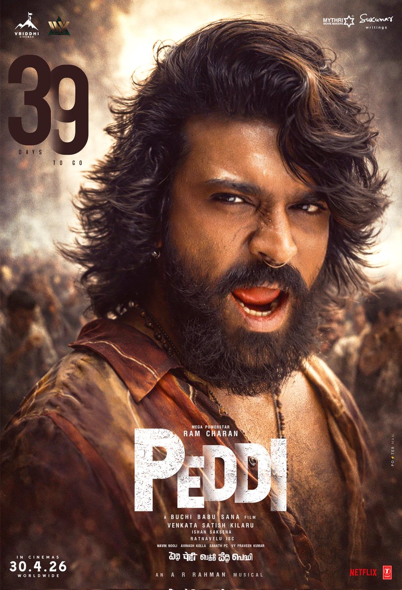 Po⚡ter Man tweet media