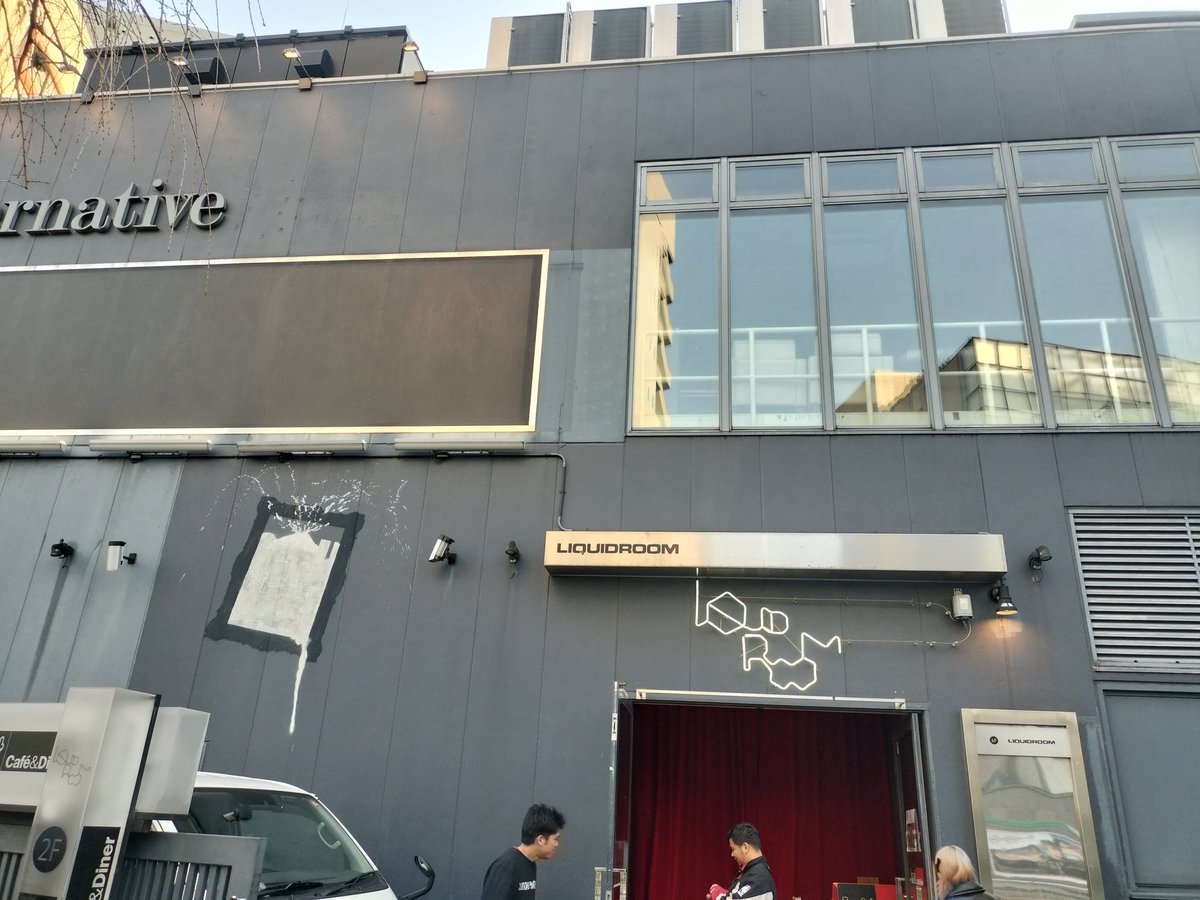 13f4aca63061455's tweet image. MAYSON's PARTY
『全曲やりますパーティー!!』
楽しかった〜👍️
リキッドのフロアが熱かった〜👍️
新曲もお披露目してくれたし、大満足。
打ち上げも楽しかったー。
#MAYSON's PARTY