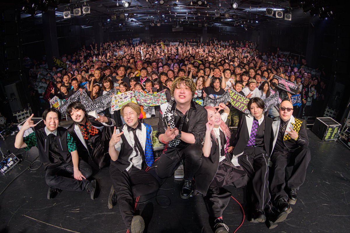 13f4aca63061455's tweet image. MAYSON's PARTY
『全曲やりますパーティー!!』
楽しかった〜👍️
リキッドのフロアが熱かった〜👍️
新曲もお披露目してくれたし、大満足。
打ち上げも楽しかったー。
#MAYSON's PARTY