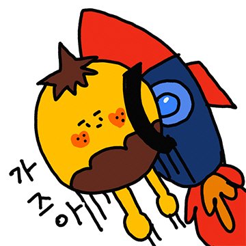 비트로드 tweet media