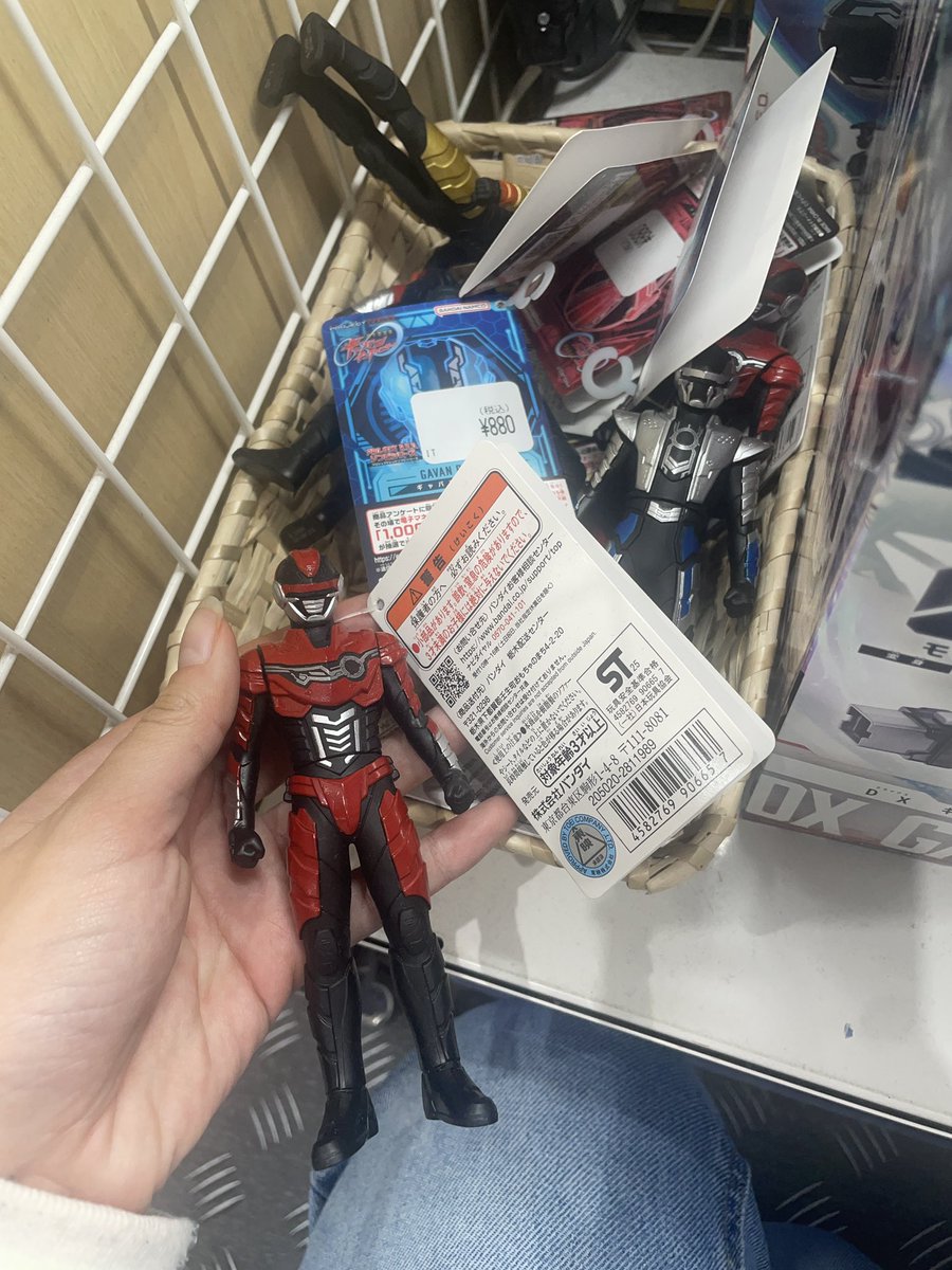 inoue shoma 🍬 tweet media