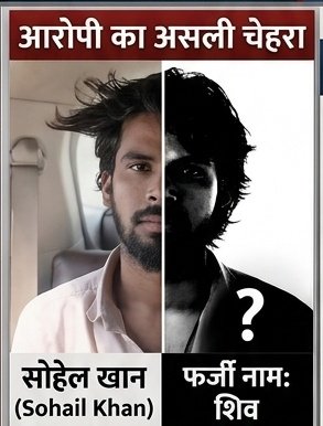 Hindu spirit tweet media