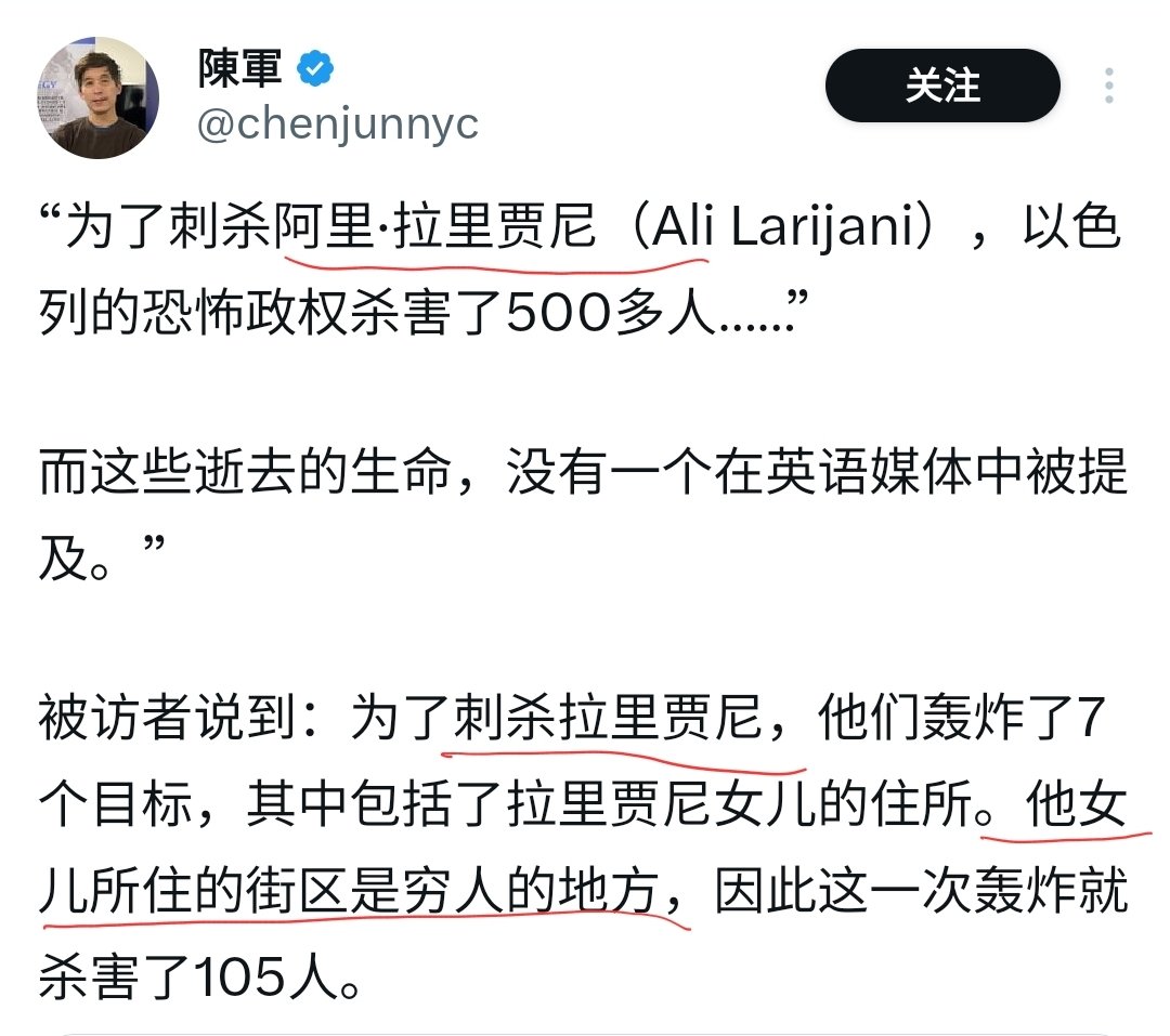 夸克说 tweet media