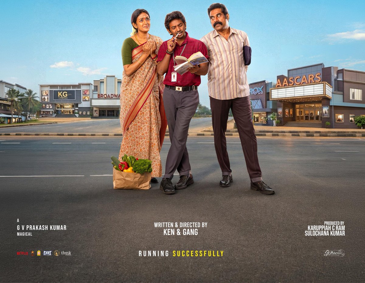 Hari Kishore tweet media