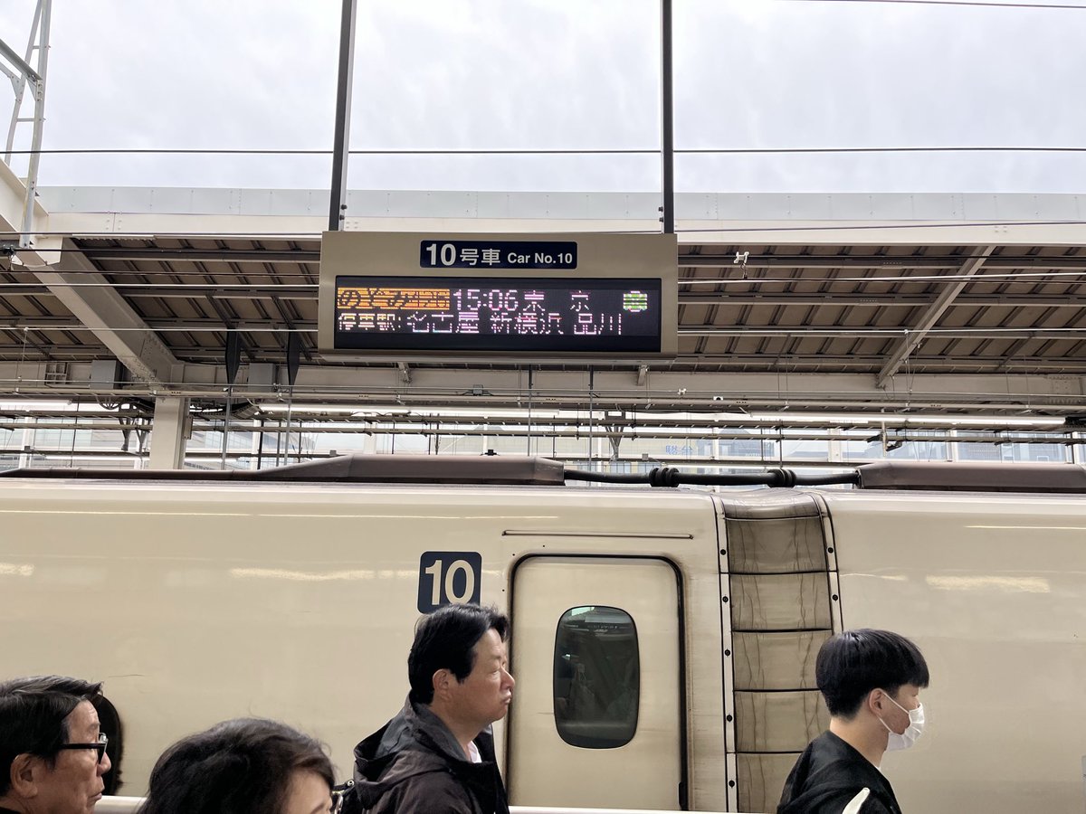 ちかだ tweet media