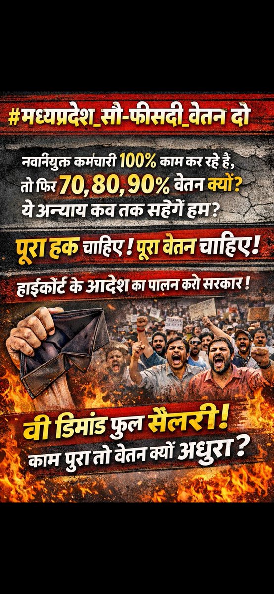 Arpit Agnihotri r3zzy tweet media