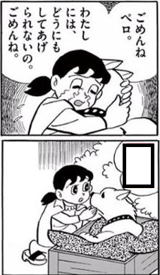 大喜利お題ロボ tweet media