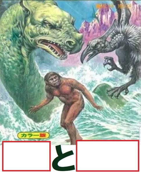 大喜利王 tweet media