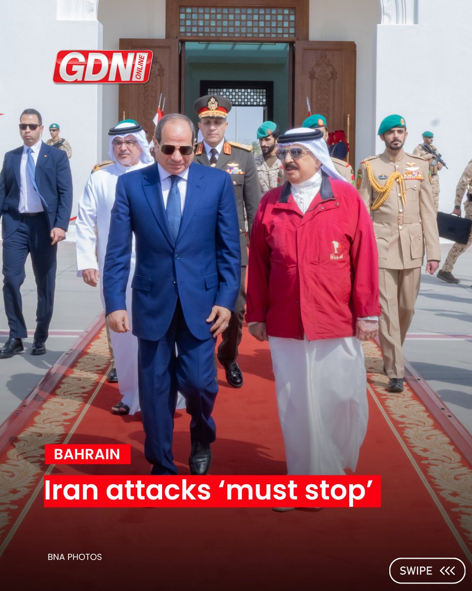 GDN Online tweet media