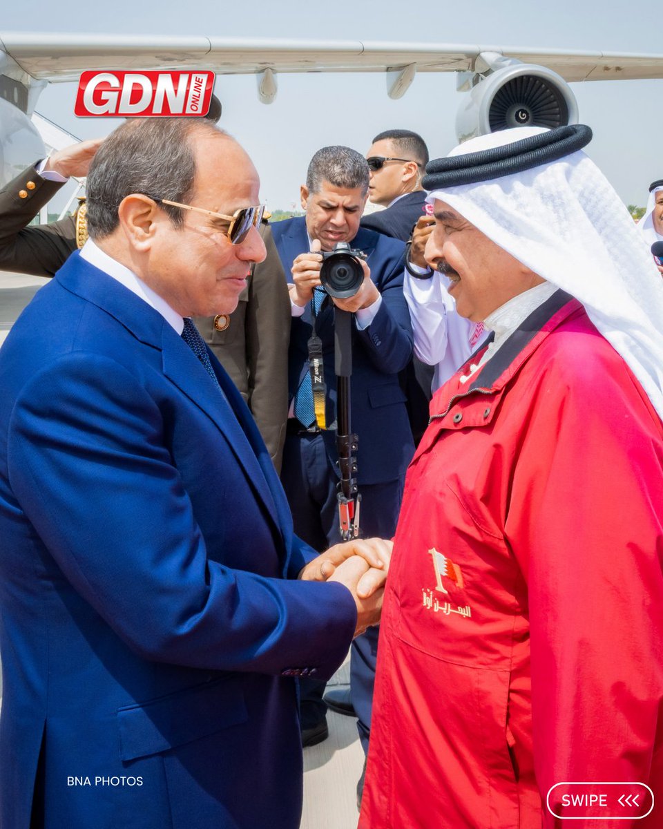 GDN Online tweet media