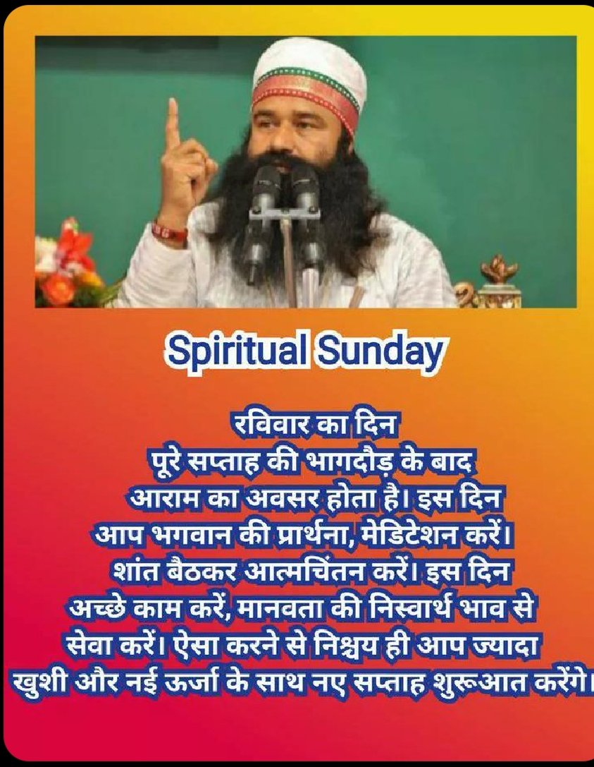AvleenP33043's tweet photo. The best way to re-energize your entire nervous system and body is to attend satsang and serve humanity selflessly. Saint Gurmeet Ram Rahim Ji says that attending satsang lightens your mind and strengthens your spirit. #SpiritualSunday https://t.co/pfh8ExSXHK