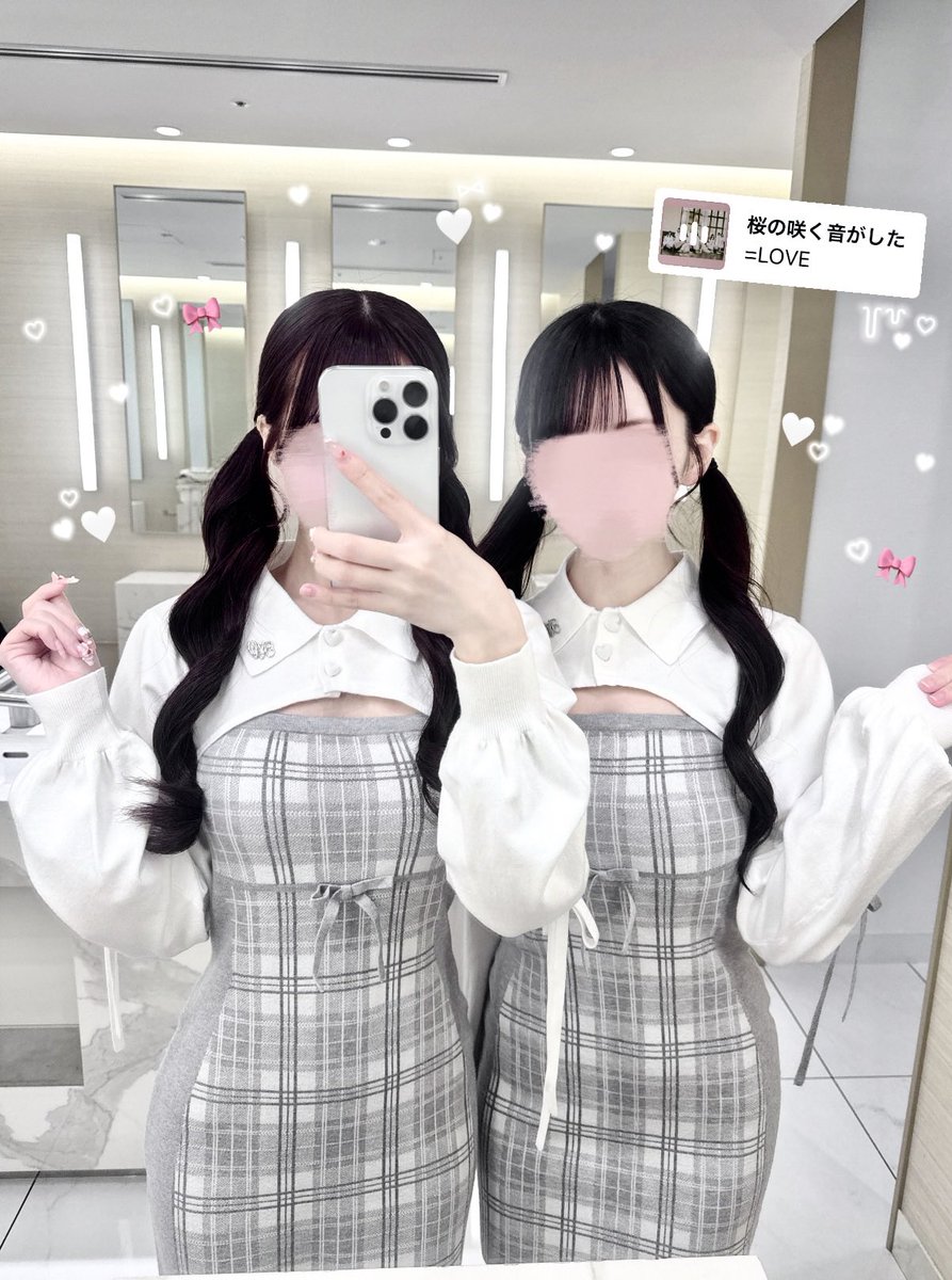 低身長でも盛れるはにみゅホビコーデ🩶⟡˖· 149cmと152cmでも可愛く着