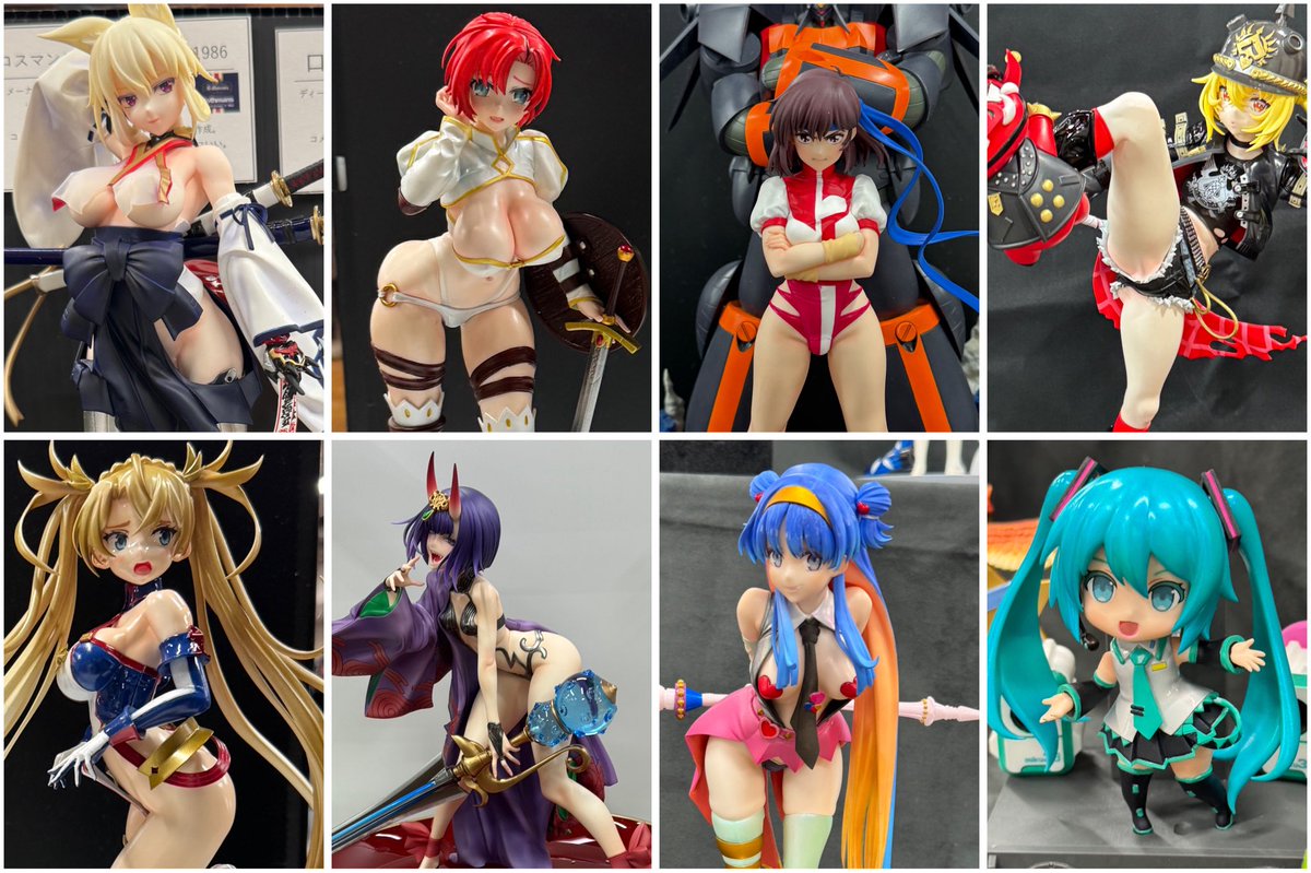 グリズリーパンダ‎ tweet media