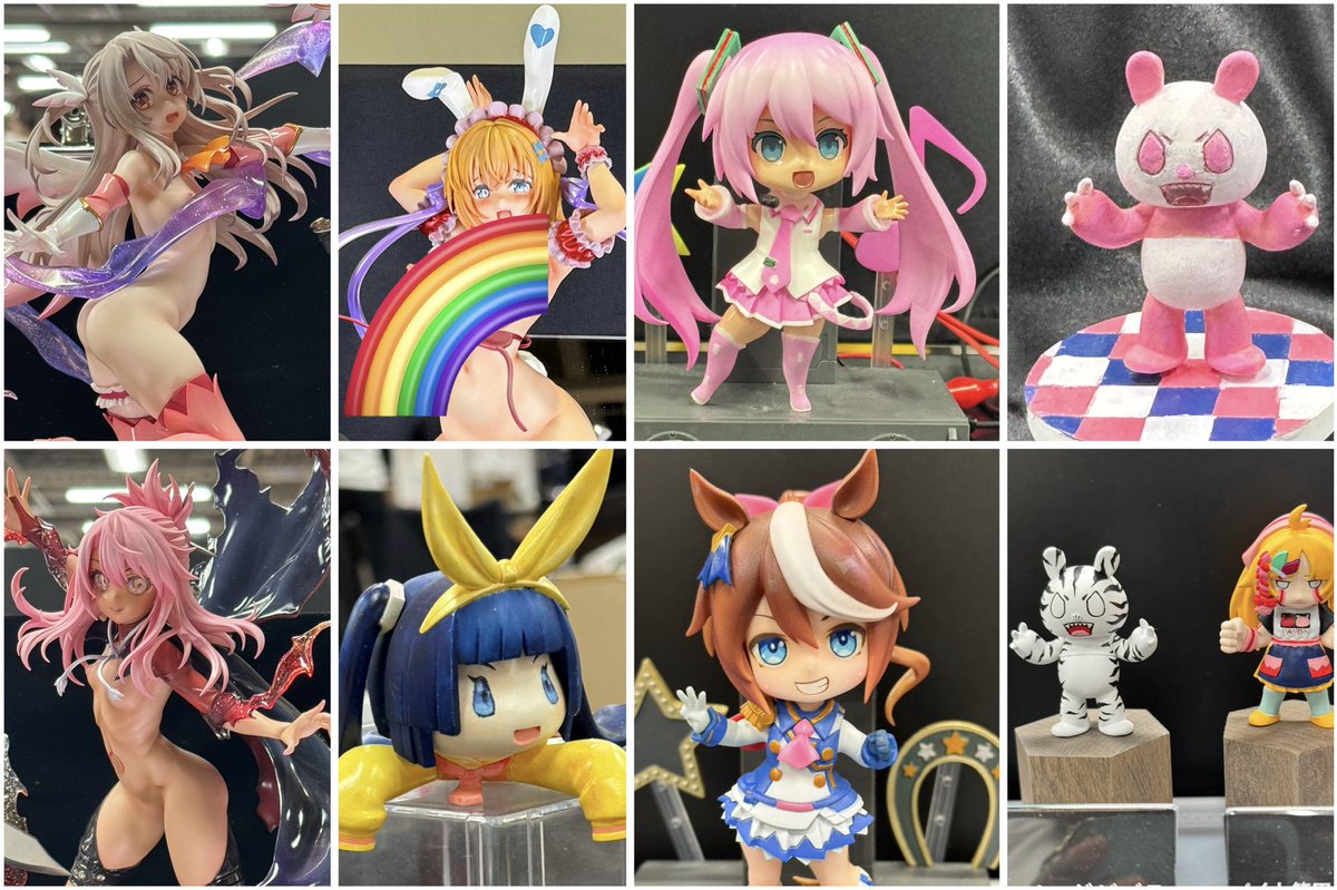 グリズリーパンダ‎ tweet media