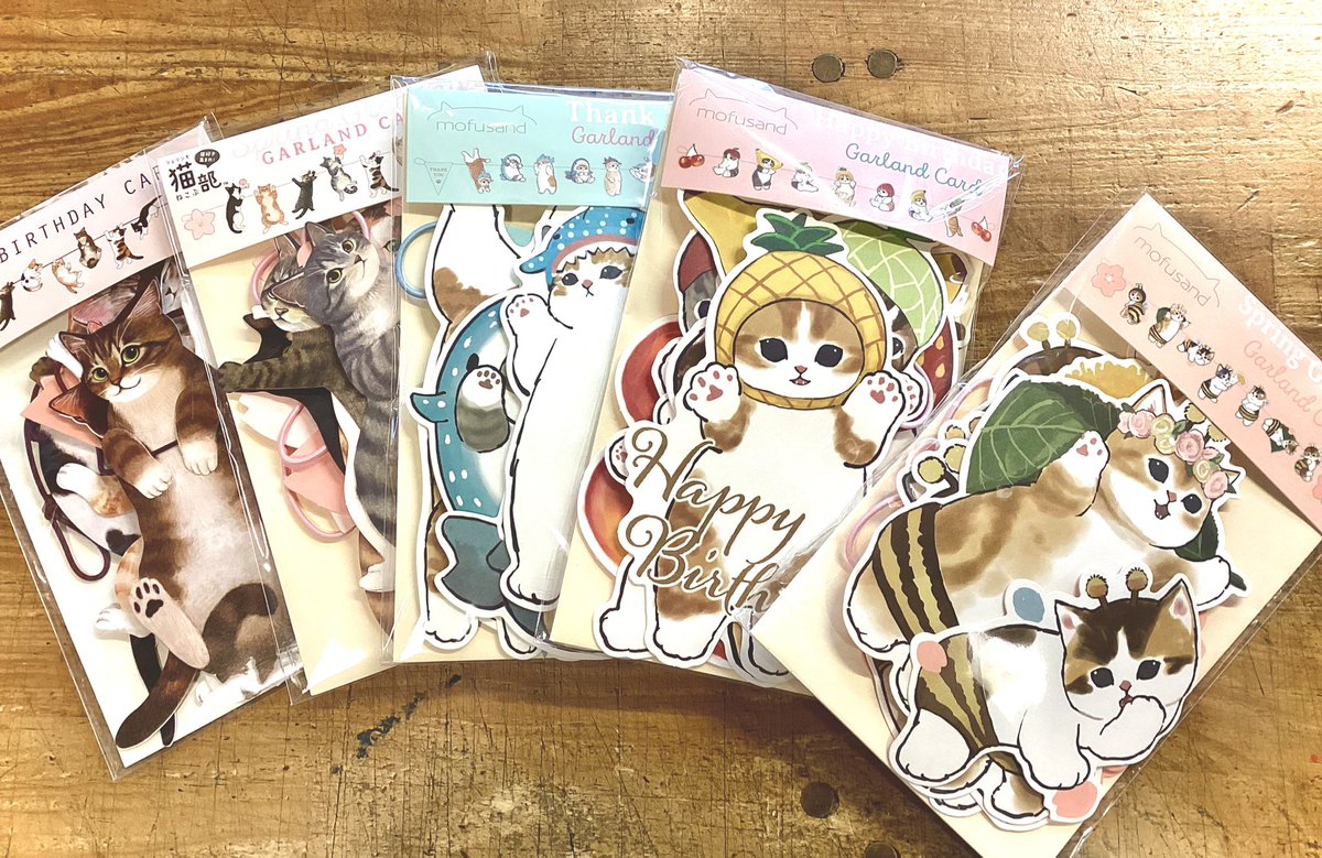ユーアーツ tweet media