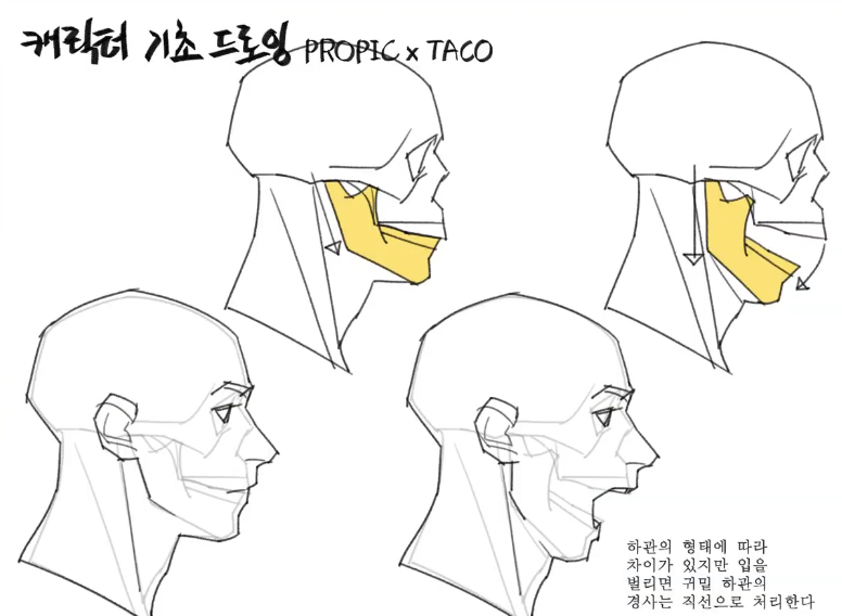 wealthy transport mogul tweet media