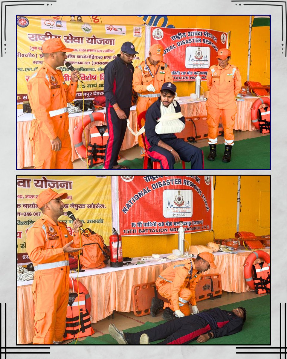 DolphinInstitut's tweet image. Day 2 of NSS Special Camp at Dolphin Institute! 🌟 Volunteers rocked the morning with a vibrant procession, yoga, and a powerful session on disaster management by NDRF! Quiz and Antakshari followed, boosting team spirit! #NSSCamp #DolphinInstitute #SocialService