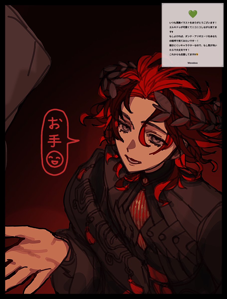 ドカ脂汗沼底液滝汁文鎮肉汁放水太郎 tweet media