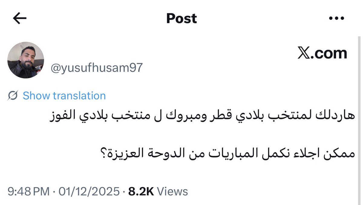 عبدالعزيز بن عمر tweet media