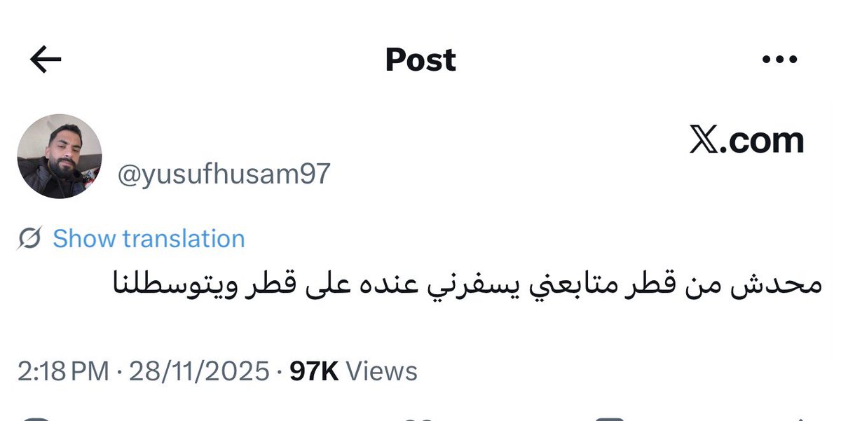 عبدالعزيز بن عمر tweet media