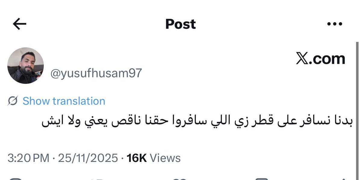 عبدالعزيز بن عمر tweet media