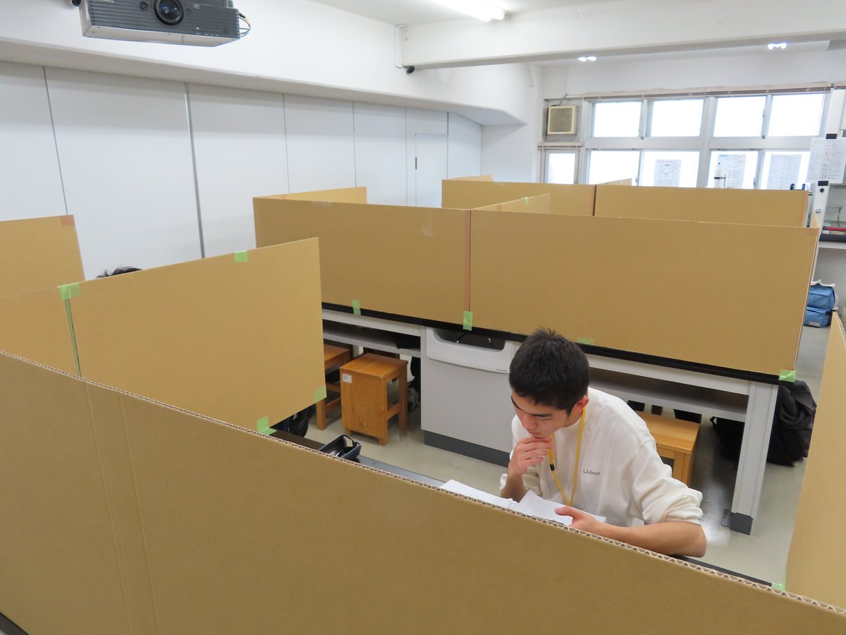 公益社団法人物理オリンピック日本委員会 tweet media