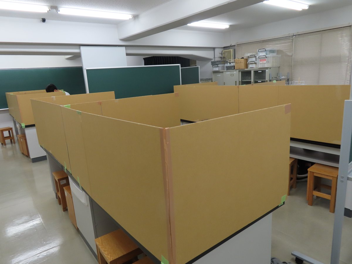 公益社団法人物理オリンピック日本委員会 tweet media