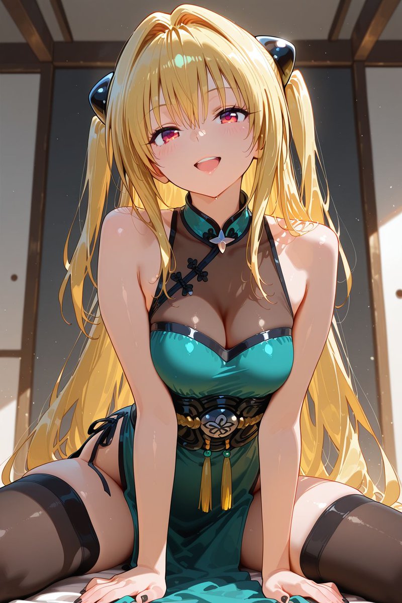 SFW. No nudity, no suggestive intent.