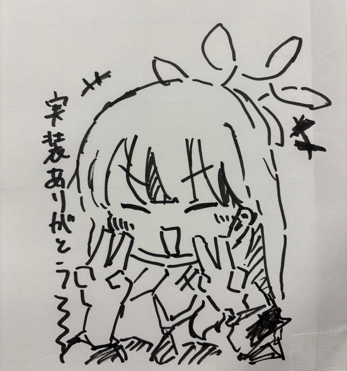 ひいらぎ tweet media