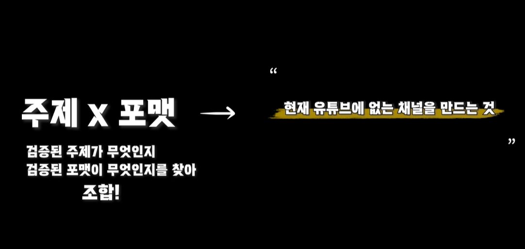 ๋ฃจ๋ฃจ tweet media