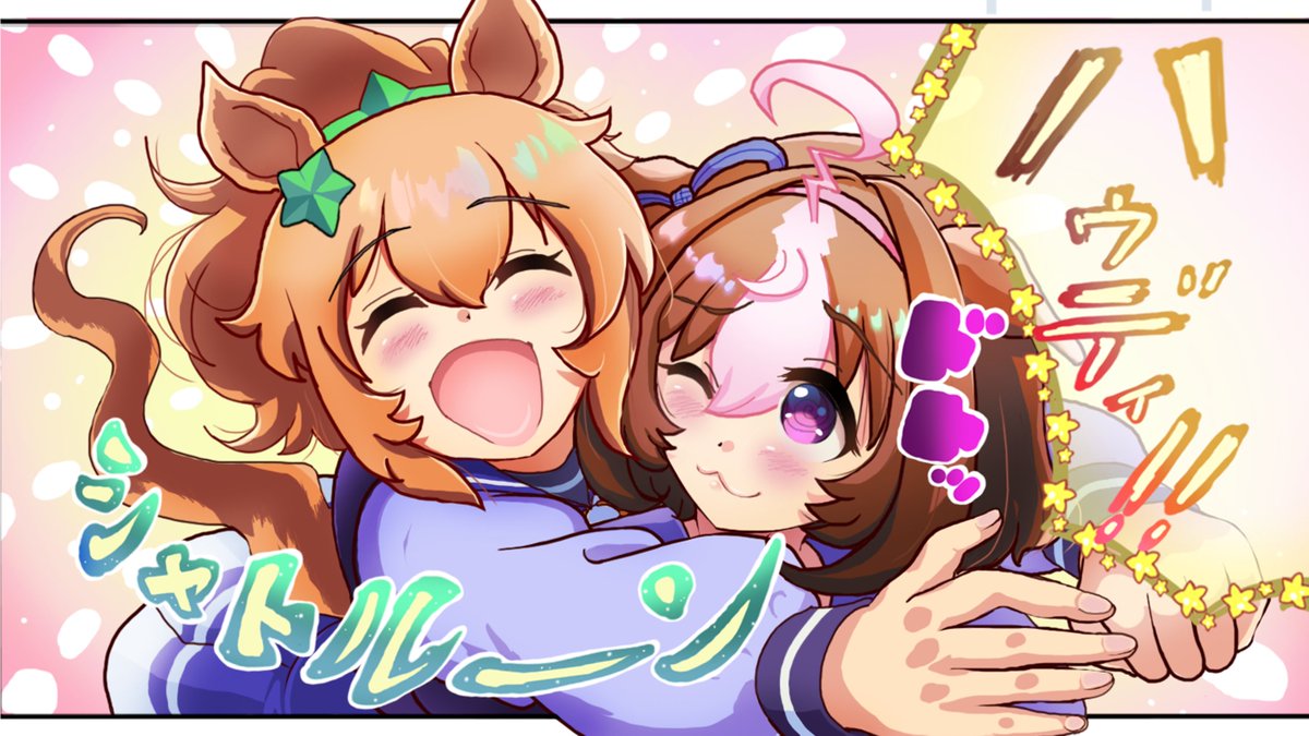 ○さん tweet media