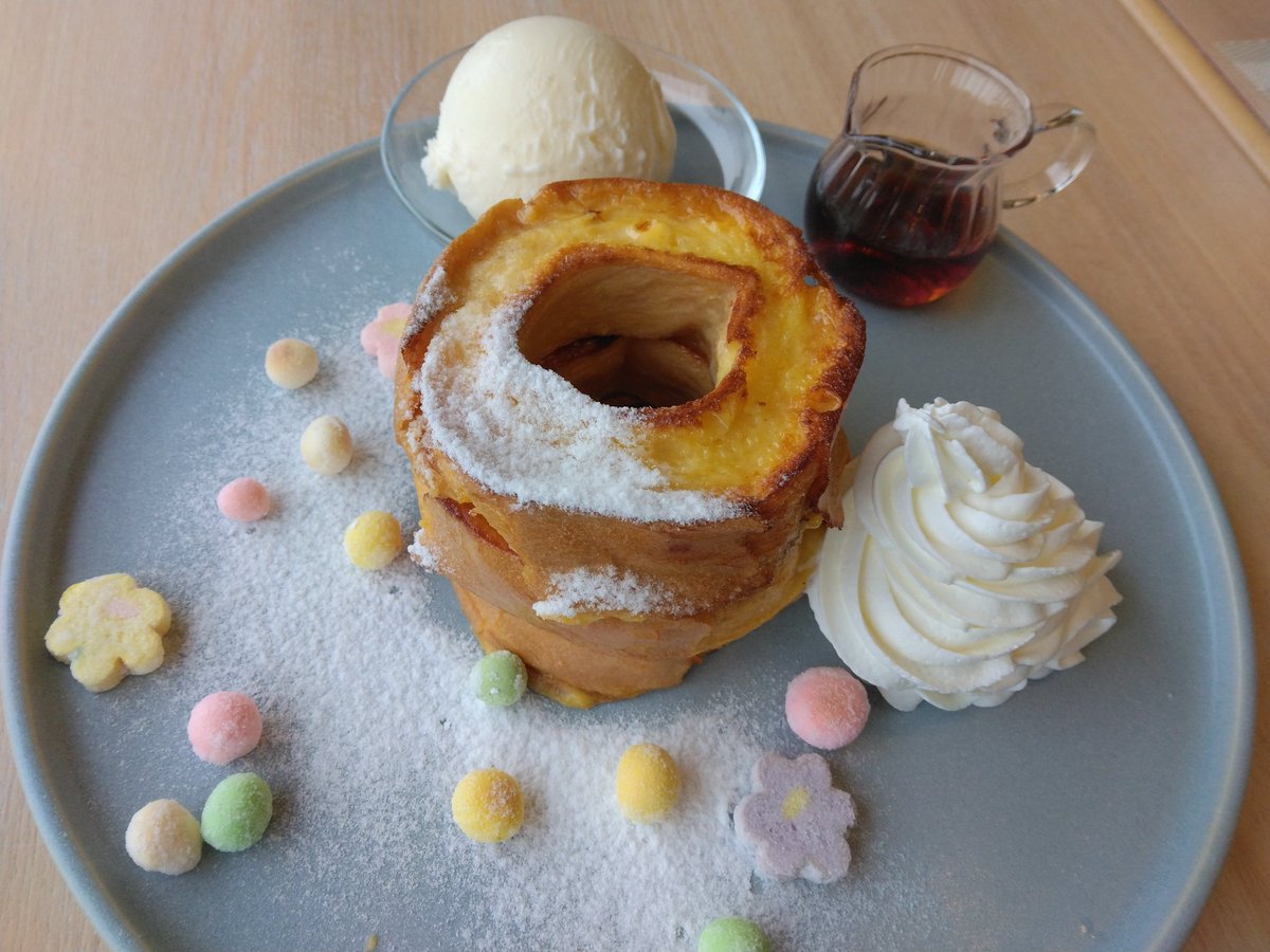 eanim 🎶✨🎹🎤🎸✨ tweet media