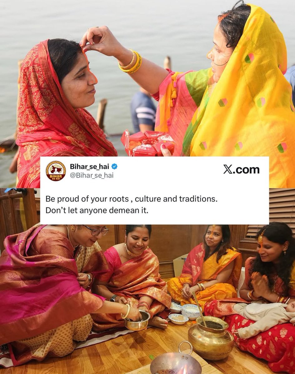 Wishing you all a happy Chhath Puja.

Jai Chhathi Maiya 🙇‍♂️♥️