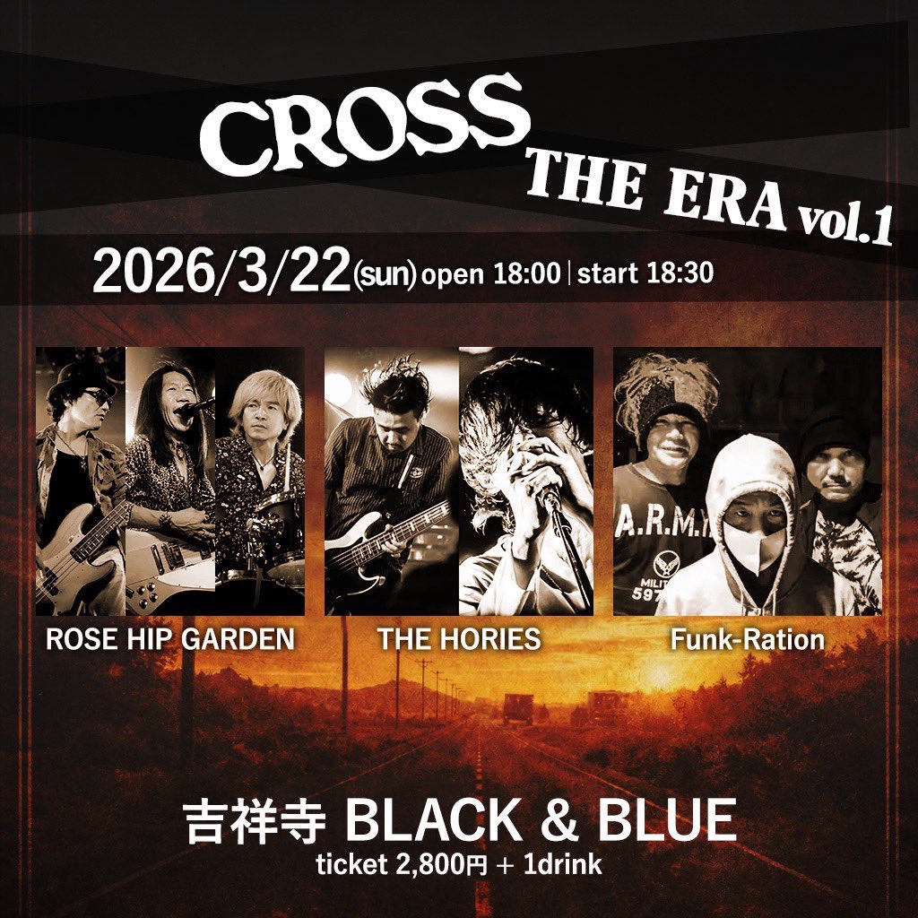hajimecobain's tweet photo. 今日は吉祥寺でライブだよ〜。
大先輩との3マンは緊張します！
我々THE HORIESは2番手でお待ちしておりますー！ヽ(*ﾟ∀ﾟ*)ﾉ

#吉祥寺blackandblue #rosehipgarden #funkration #thehories https://t.co/7ChfuF2jkP
