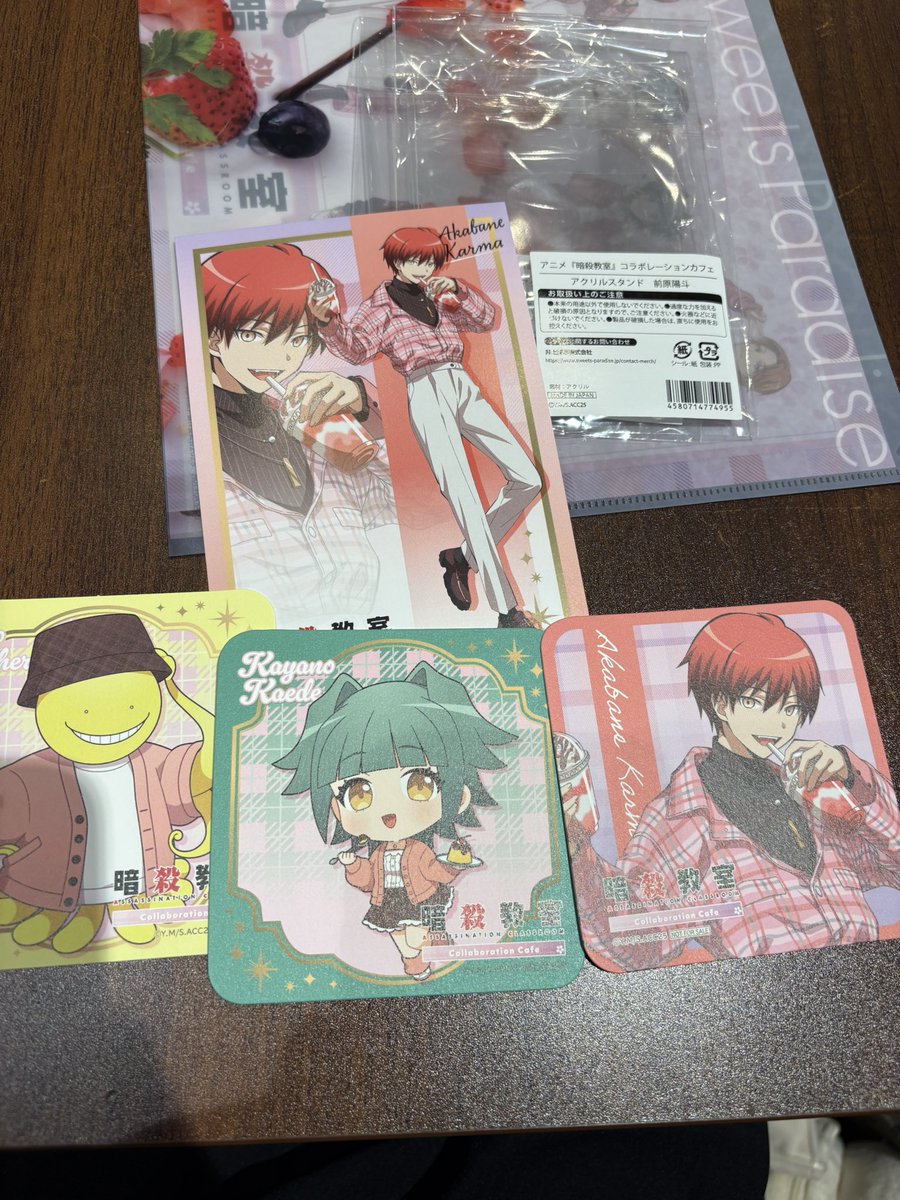 ささみ tweet media