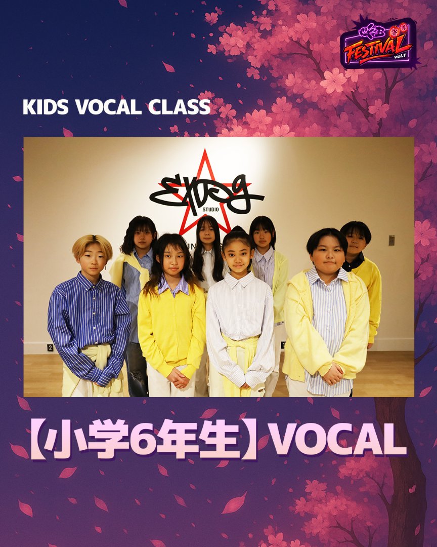 EXPG STUDIO tweet media