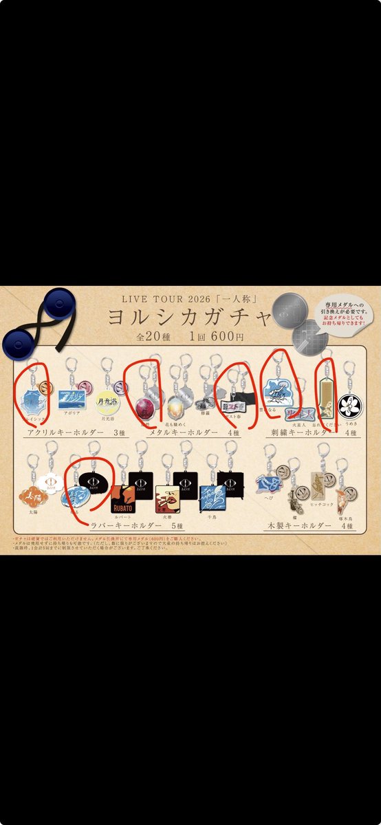 てったん◂Ⓘ▸ tweet media