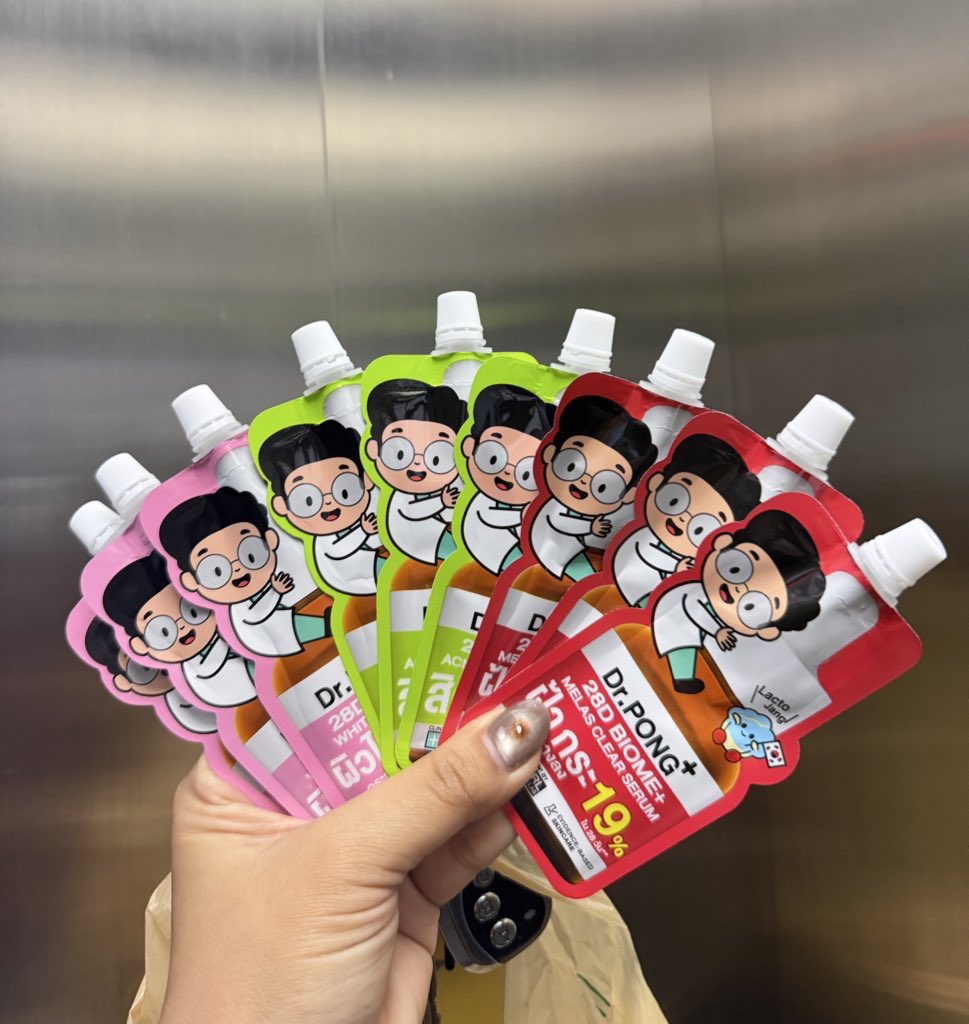 อยากลาออกมาติ่ง😭 tweet media