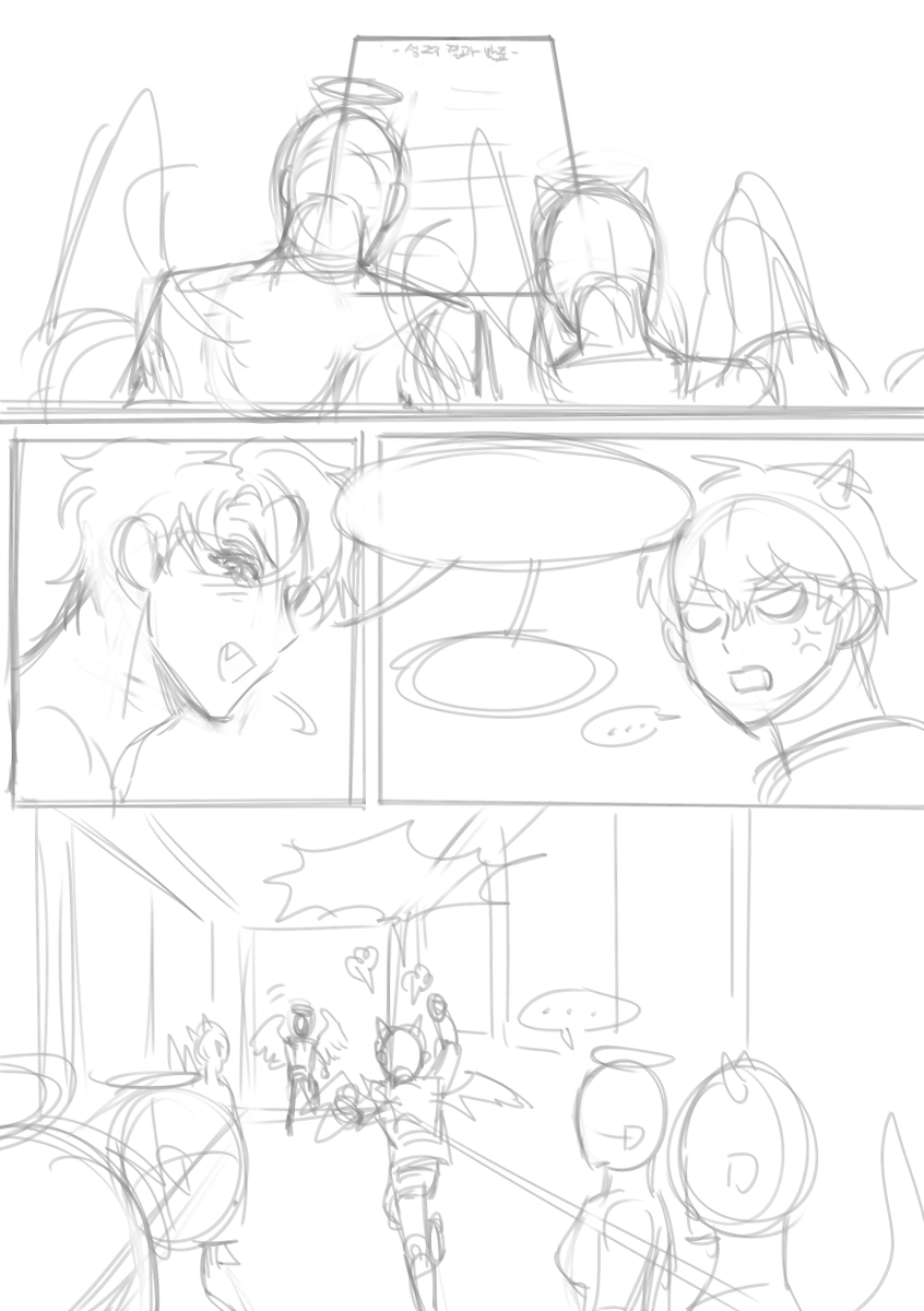 벼멸구 tweet media