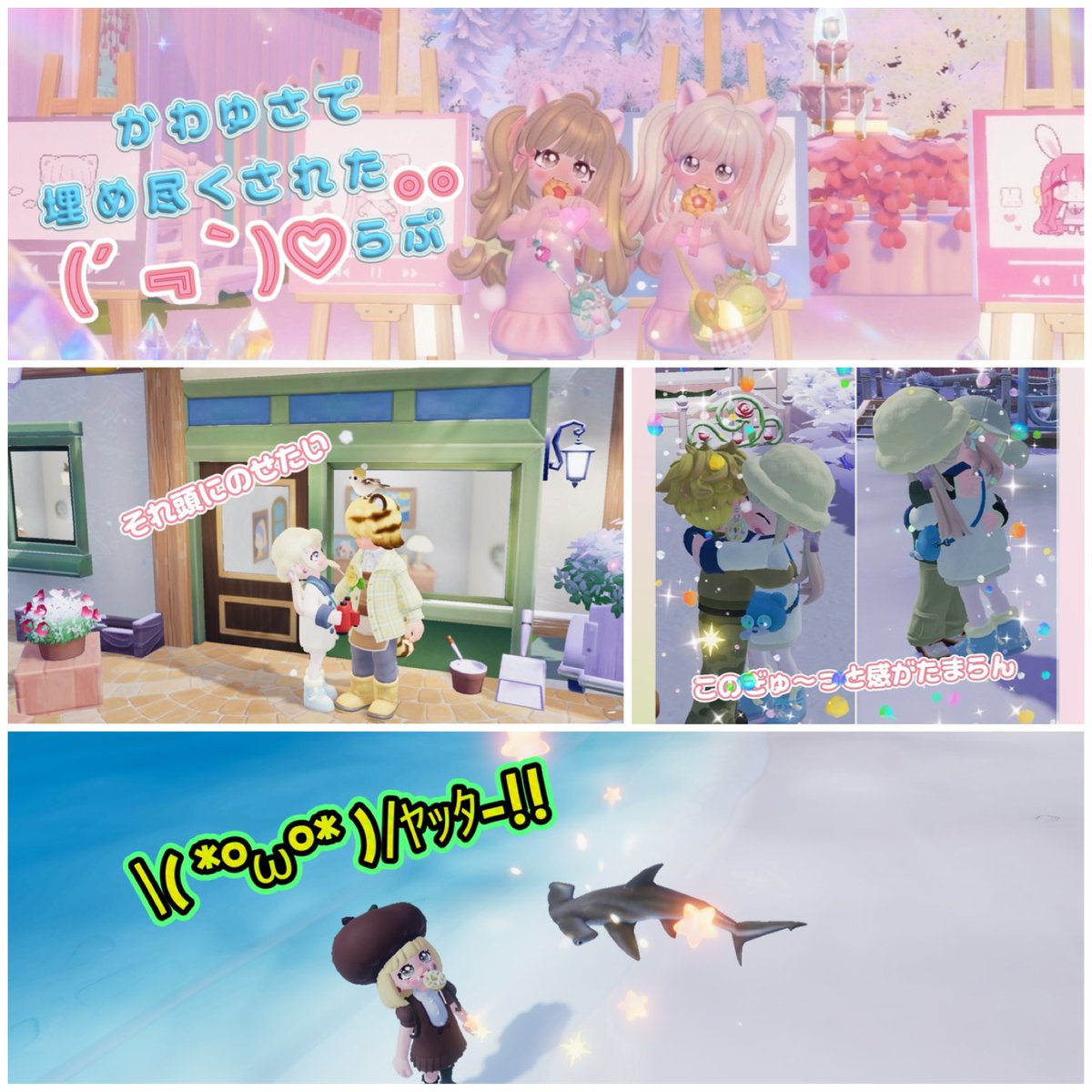 rinpop🍎 tweet media