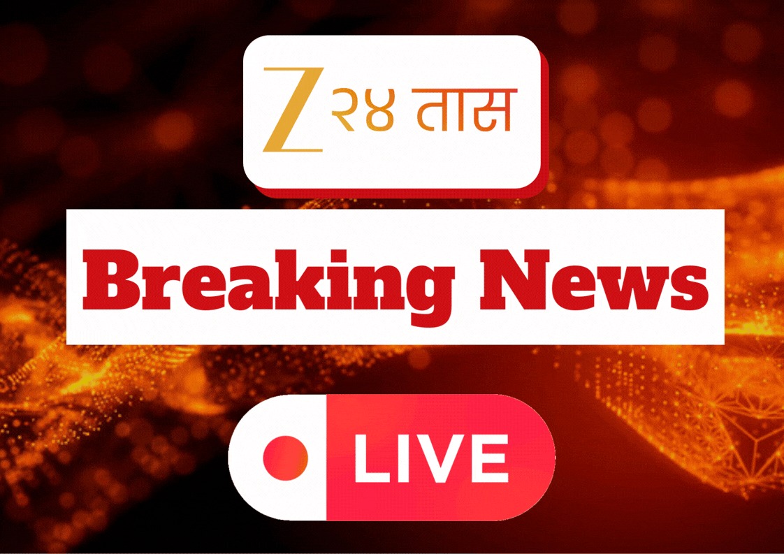 zee24taasnews's tweet image. Maharashtra Breaking News Today LIVE: अशोक खरातची आज पुन्हा चौकशी, SIT अधिकारी चौकशीसाठी दाखल...
#AshokKharat #SIT #MarathiNews #Crime #Nashik 
zeenews.india.com/marathi/mahara…