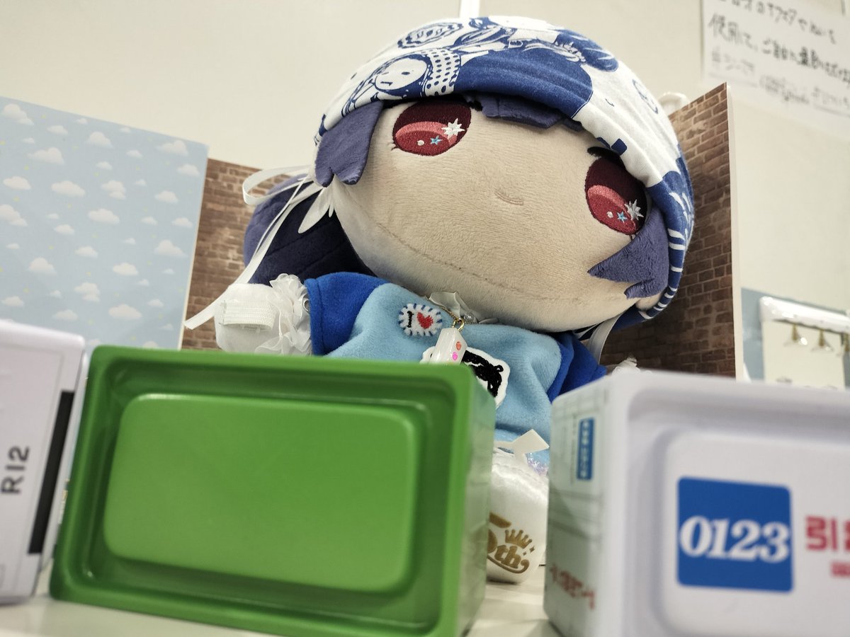 イープロ準備会@26年6月7日開催！ tweet media