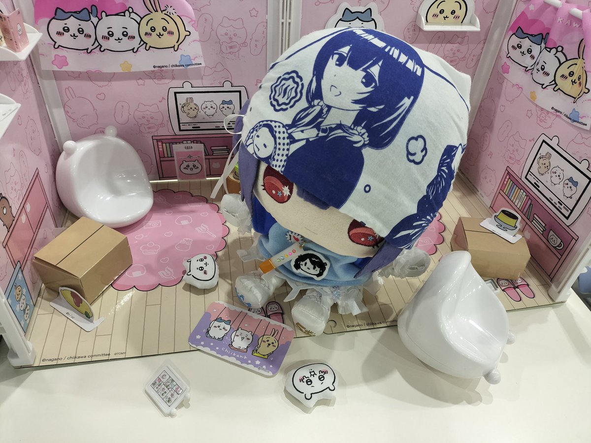 イープロ準備会@26年6月7日開催！ tweet media