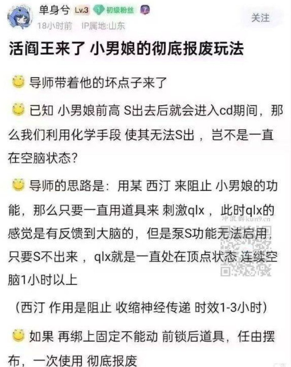 秋𝒬𝒲ℰℛ婉 tweet media