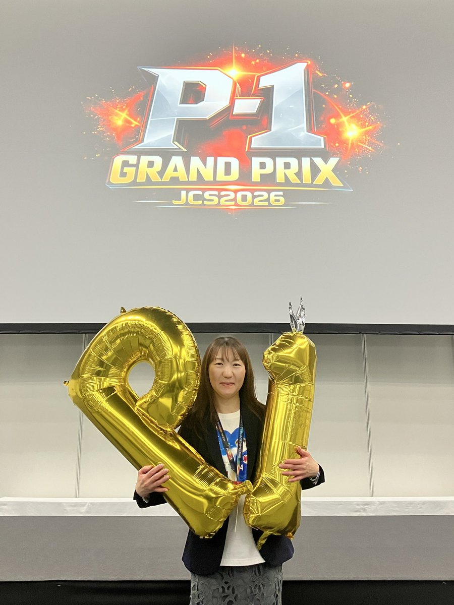 Hiroe Isozaki tweet media