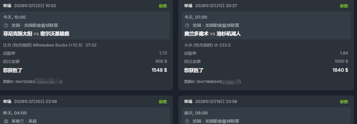 crypto X tweet media