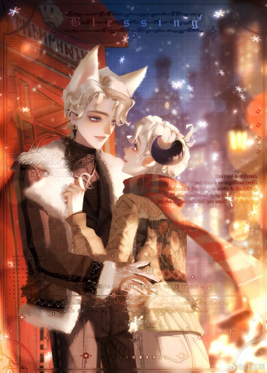 Tanses Erdem  tweet media