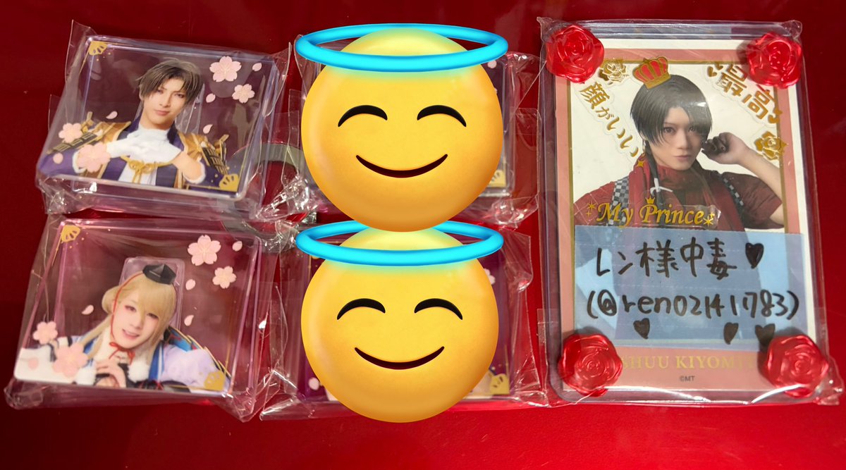 レン様中毒⚓️🌹@グッズ整理中 tweet media