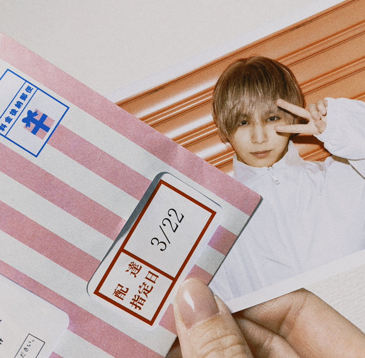 𝚑 𝚛 🦝🍓 tweet media